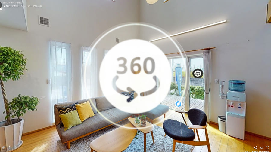 360°ROOM TOURサムネイルイメージ